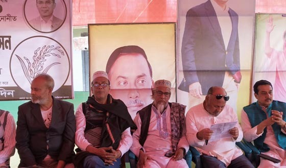 বিএনপি নেতাকর্মীদের হয়রানীর প্রতিবাদে সংবাদ সম্মেলন