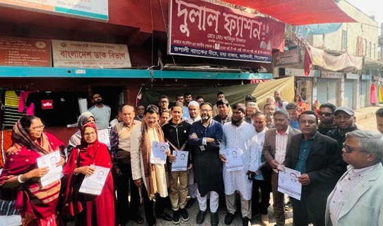 কাউখালীতে চেয়ারম্যান ও মেম্বারদের বিএনপির প্রার্থীকে সমর্থন