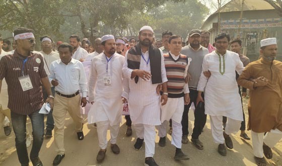 হরগজে রিতার পক্ষে গণমিছিল