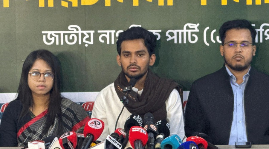 তারেক রহমান শেখ হাসিনাকে নিয়ে বক্তব্যের সমালোচনায় আসিফ মাহমুদ