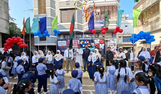চাঁদপুর মর্ডান শিশু একাডেমির ক্রীড়া প্রতিযোগিতা