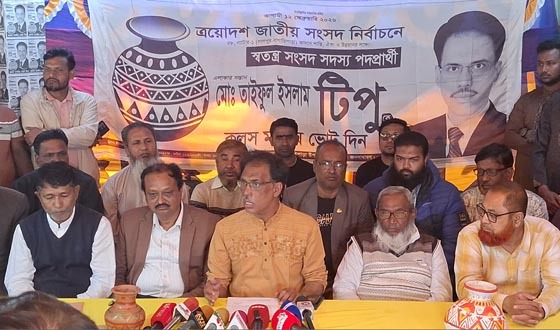 সংখ্যালঘু ভোটারদের হুমকির অভিযোগ তুলে স্বতন্ত্র প্রার্থীর সংবাদ সম্মেলন