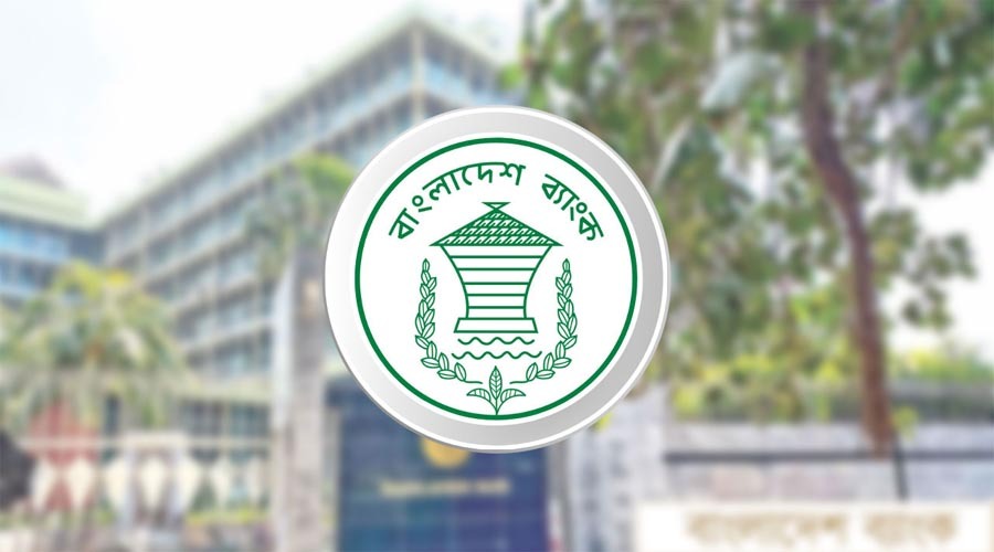 বাংলাদেশ ব্যাংক অর্ডার সংশোধনে অর্থ উপদেষ্টার না