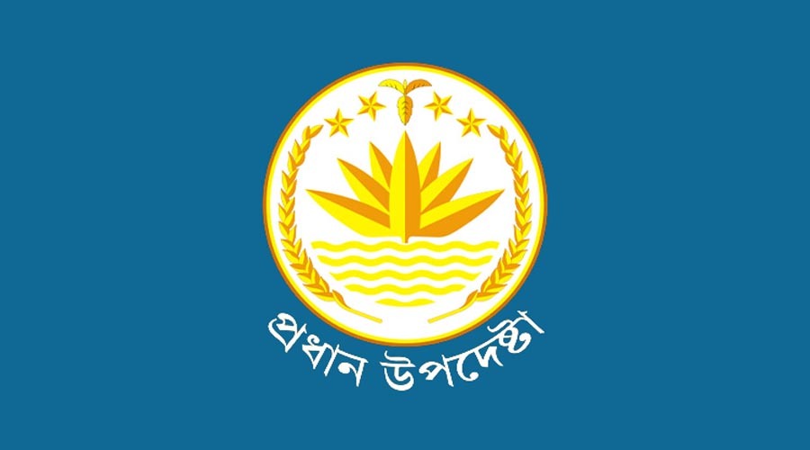 নির্বাচনী সহিংসতা: টিআইবির প্রতিবেদনের পর সরকারের প্রতিক্রিয়া