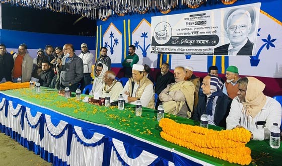 গফরগাঁওয়ে হিন্দু সম্প্রদায়ের সাথে হাঁস প্রতীকের উঠান বৈঠক