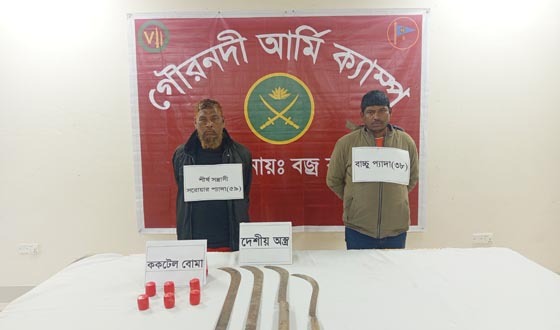 সেনা অভিযানে ককটেলসহ আটক ২