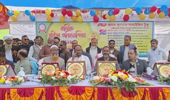 করটিয়ায় শহীদ একাডেমিক স্কুলের ক্রীড়া প্রতিযোগিতা