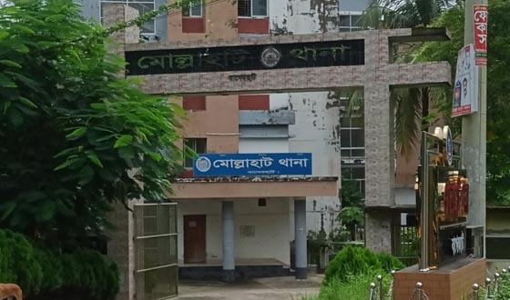 মোল্লাহাটে পুলিশের বিরুদ্ধে নির্যাতনের অভিযোগ
