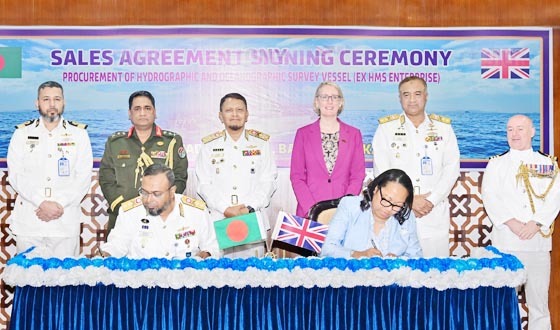 নৌবাহিনীর জন্য হাইড্রোগ্রাফিক ও ওশানোগ্রাফিক জরিপ জাহাজ ক্রয় চুক্তি স্বাক্ষর