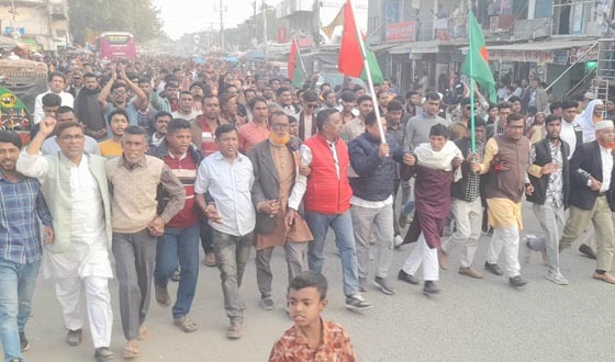 সুজানগরে বিএনপি মনোনীত প্রার্থীর সমর্থনে নির্বাচনী মিছিল