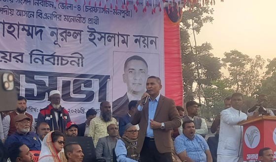 কেউ যদি জালভোট দেয়ার চেষ্টা করে তাদেরকে প্রতিহত করবেন: নুরুল ইসলাম