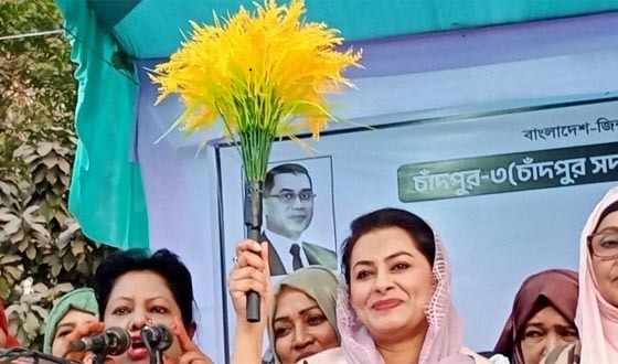 চাঁদপুর-৩ আসনে বিএনপির মহিলা সমাবেশ