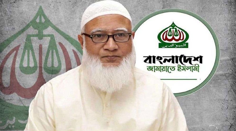 জামায়াত আমিরের প্রার্থিতা বাতিলের দাবি, সিইসিতে আবেদন