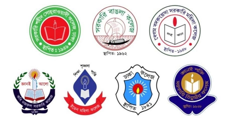 সাত কলেজ নিয়ে ‘ঢাকা সেন্ট্রাল ইউনিভার্সিটি’, অধ্যাদেশ জারি করল সরকার