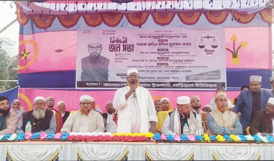 দাঁড়িপাল্লার গণজোয়ারের বিপ্লব ঘটবে ১২ ফেব্রুয়ারি: বাবর