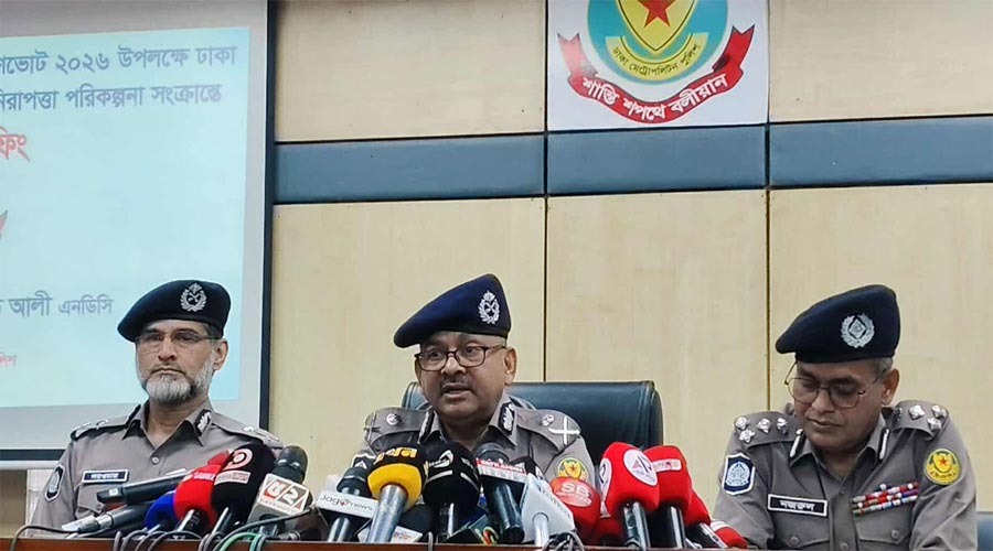 ৩৭টি ভোটকেন্দ্র ঝুঁকিপূর্ণ, ত্রয়োদশ সংসদ নির্বাচনে ডিএমপির বিশেষ প্রস্তুতি