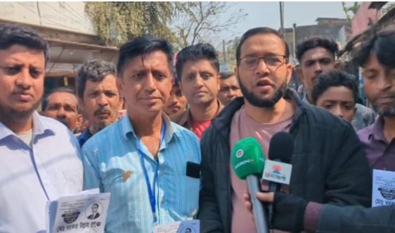 নোয়াখালীতে বুলুর পক্ষে মৎস্যজীবী দলের লিফলেট বিতরণ