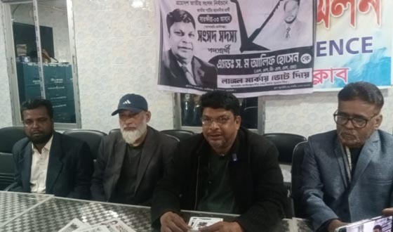 আশাশুনি প্রেসক্লাবে জাতীয় পার্টির প্রার্থীর নির্বাচনী অঙ্গীকার