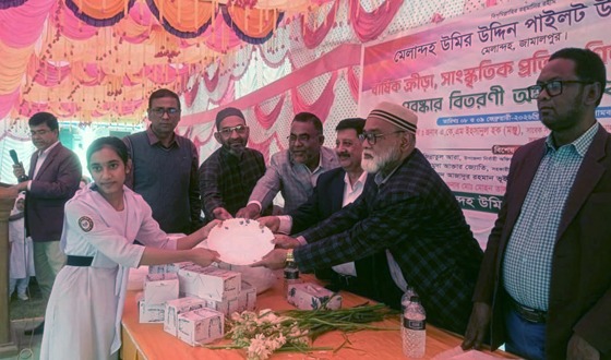 মেলান্দহে ক্রীড়া ও সাংস্কৃতিক প্রতিযোগিতা