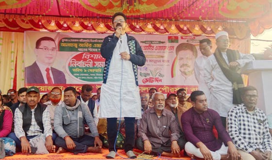 নির্বাচিত হলে বঞ্চনার অবসান ঘটিয়ে প্রত্যাশিত উন্নয়ন করব: এজাজ খান