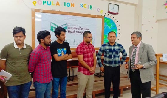 কবি নজরুল বিশ্ববিদ্যালয়ে বিতর্ক প্রতিযোগিতায় চ্যাম্পিয়ন আইন ও বিচার বিভাগ