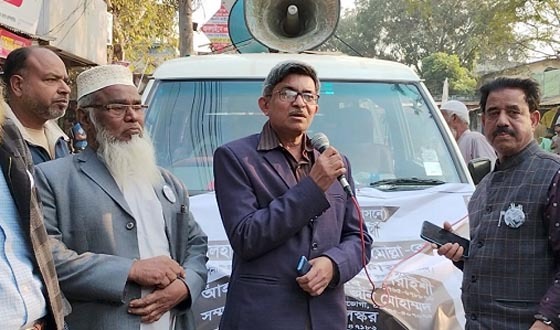 দৌলতপুরে ধানের শীষের প্রার্থীর পক্ষে পথসভা