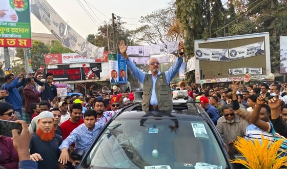 ধানের শীষে ভোট দিয়ে তারেক রহমানকে দেশ গড়তে সহযোগিতা করুন