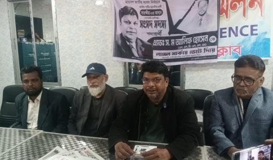 আশাশুনি প্রেসক্লাবে জাতীয় পার্টির প্রার্থীর অঙ্গীকার ঘোষণা