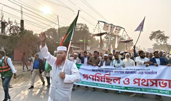 দাঁড়িপাল্লার বিজয় ঠেকানো যাবে না: আজাদ