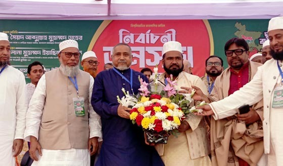 জামায়াতকে নির্বাচিত করলে বাংলাদেশের চেহারা পাল্টে যাবে