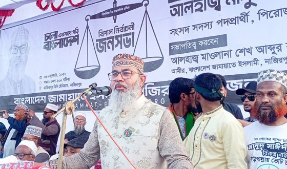 আমরা ন্যায় ইনসাফের বাংলাদেশের স্বপ্ন দেখছি: মাসুদ সাঈদী