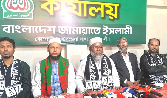 কোম্পানীগঞ্জে জামায়াত প্রার্থীর সংবাদ সম্মেলন