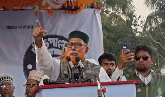 শরণখোলায় দাঁড়িপাল্লার পক্ষে জনসমাবেশ