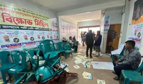 বাবুগঞ্জে ঈগল প্রতীকের নির্বাচনী কার্যালয়ে হামলা ও ভাঙচুরের অভিযোগ