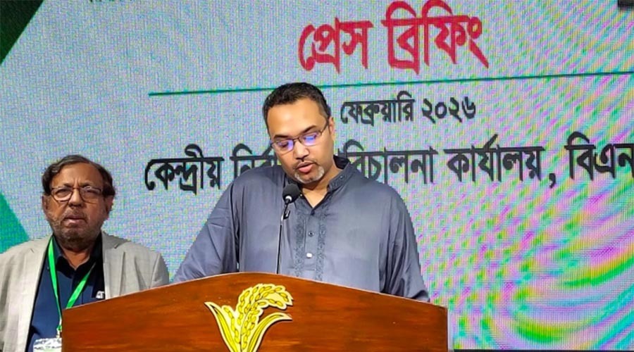 দুই-তৃতীয়াংশের বেশি আসনে বিজয়ী হয়ে সরকার গঠনে আত্মবিশ্বাসী বিএনপি