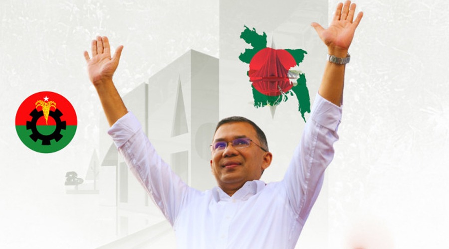 সরকার গঠন করতে যাচ্ছে বিএনপি, প্রথমবারের মতো বিরোধী জামায়াত