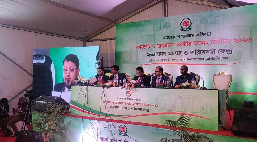 ঢাকার বিভিন্ন আসনের ফলঘোষণায় বিলম্ব