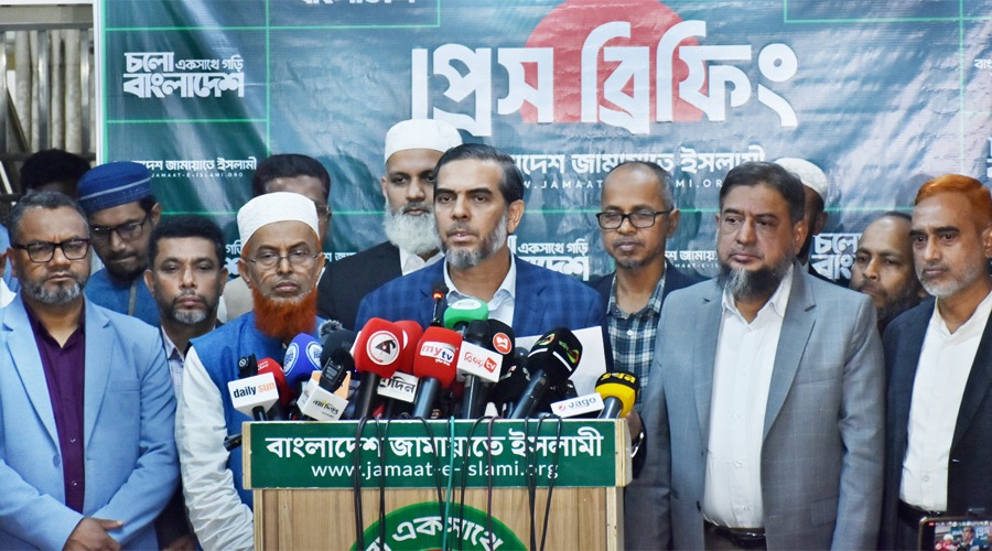 ৩০টি আসনে ব্যাপক কারচুপি—ভোট পুনর্গণনার দাবি জামায়াতের