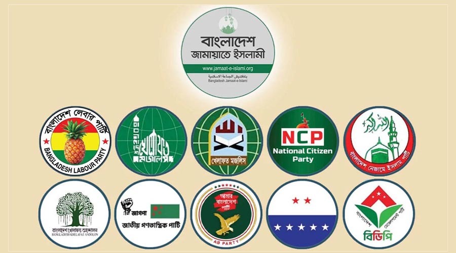 বায়তুল মোকাররমে বিক্ষোভ সমাবেশ ডাকল ১১ দল