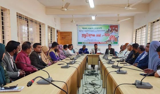 শেরপুরে আন্তর্জাতিক মাতৃভাষা দিবস উদযাপনের প্রস্তুতি সভা