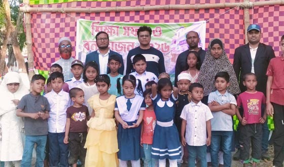 ভোলায় আল-সাইদ স্কুল এন্ড কলেজের শিক্ষা সফর