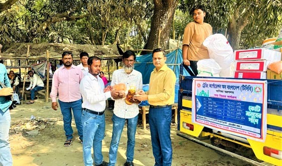 টাঙ্গাইলে রমজানের টিসিবি পণ্য বিক্রি উদ্বোধন