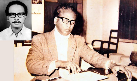 ভাষা সৈনিক শহীদ আলতাফ মাহমুদ স্মৃতি সংসদ গঠণ