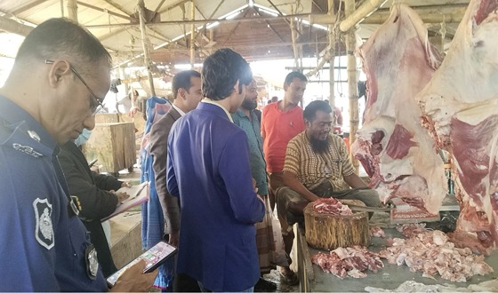 রাজারহাটে দ্রব্যমূল্য নিয়ন্ত্রণে ভ্রাম্যমান আদালতের অভিযান