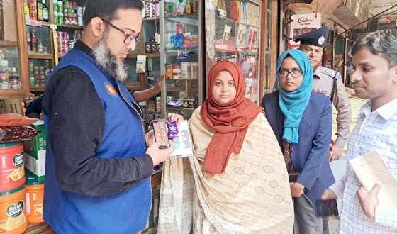 রাজশাহীতে বিএসটিআই’র অনুমোদনবিহীন বিদেশী ‘চকলেট ও লজেন্স’ বিক্রি করায় দশ হাজার টাকা জরিমানা