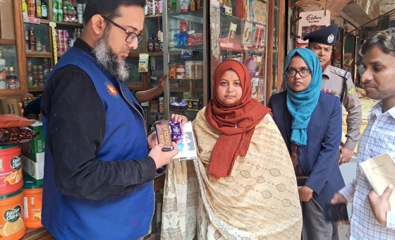 রাজশাহীতে চোরাই পথে আনা বিদেশি চকলেট  বিক্রি করায় জরিমানা