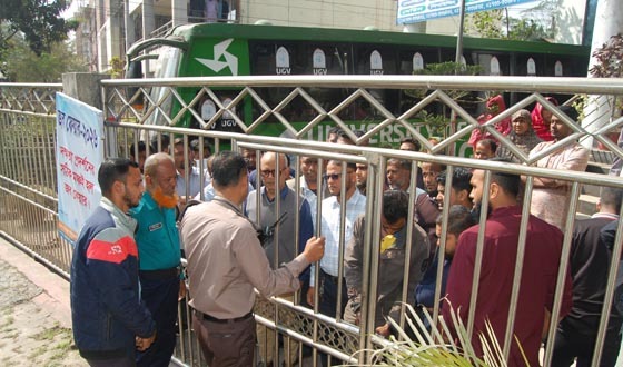 নেপথ্যে আওয়ামী লীগ নেতার ইন্ধনের অভিযোগ