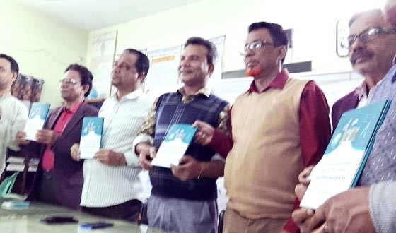 শ্রীমঙ্গলে শিক্ষা বিষয়ক গ্রন্থের প্রকাশনা ও মোড়ক উন্মোচন
