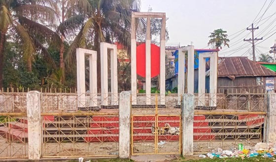 কাউখালীতে অধিকাংশ শিক্ষা প্রতিষ্ঠানে নেই শহীদ মিনার