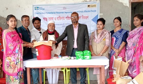 স্বাস্থ্য সুরক্ষা ও ব্যক্তিগত পরিচর্যা উপকরন বিতরণ